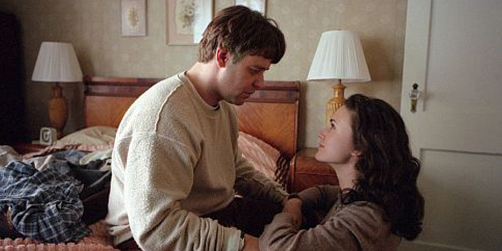 A Beautiful Mind